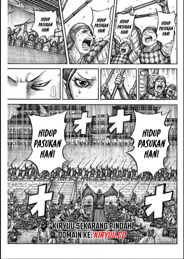 Asirhart Kingdom Aide chapter 834 halaman 8