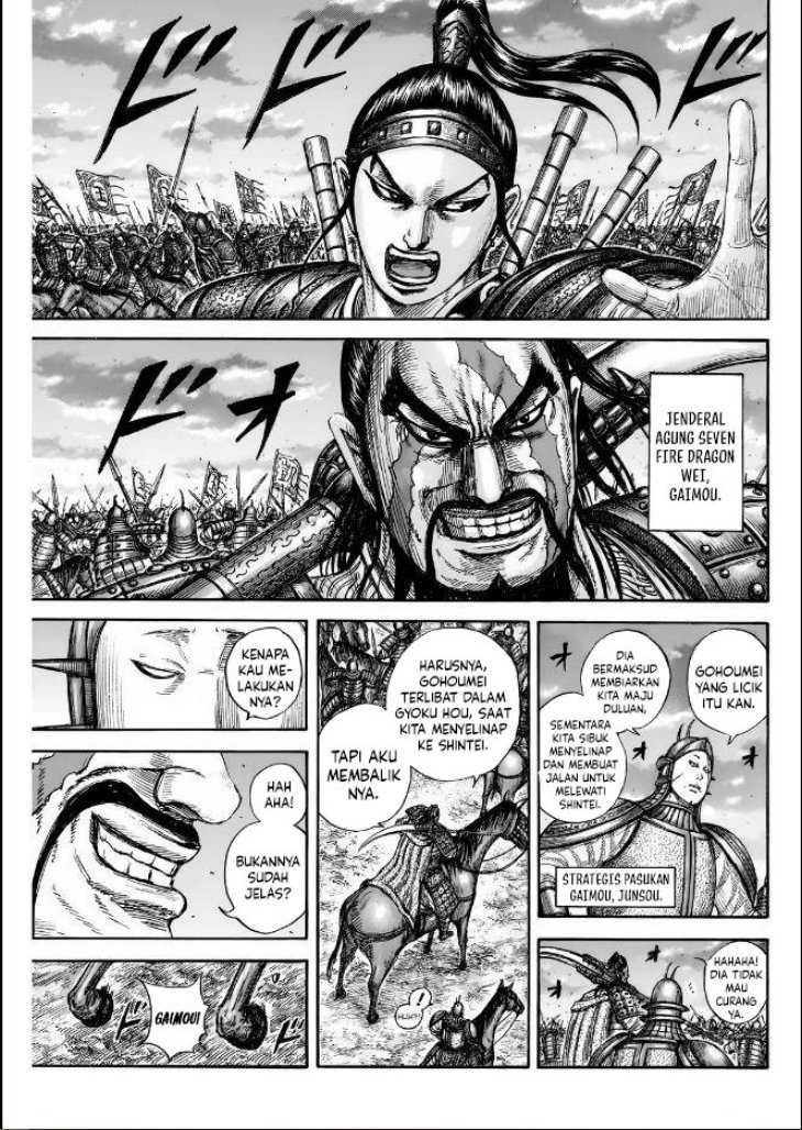Asirhart Kingdom Aide chapter 834 halaman 10