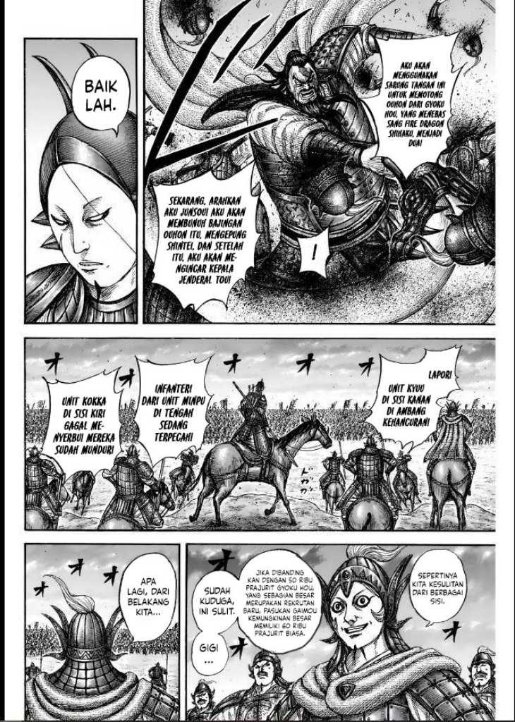 Asirhart Kingdom Aide chapter 834 halaman 11