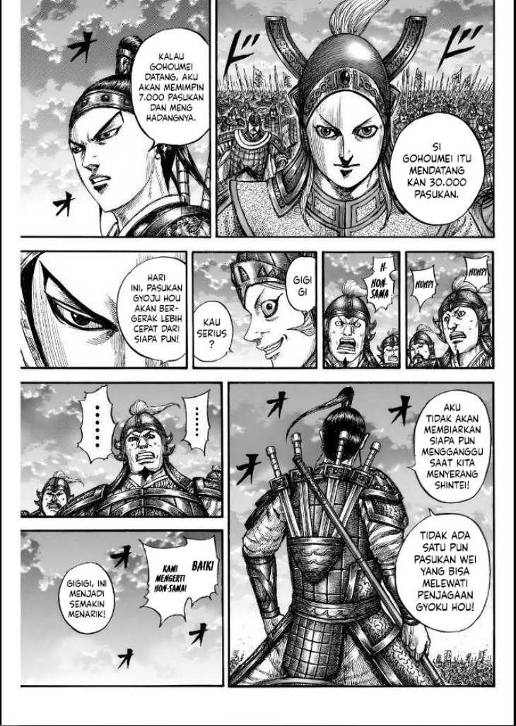 Asirhart Kingdom Aide chapter 834 halaman 12