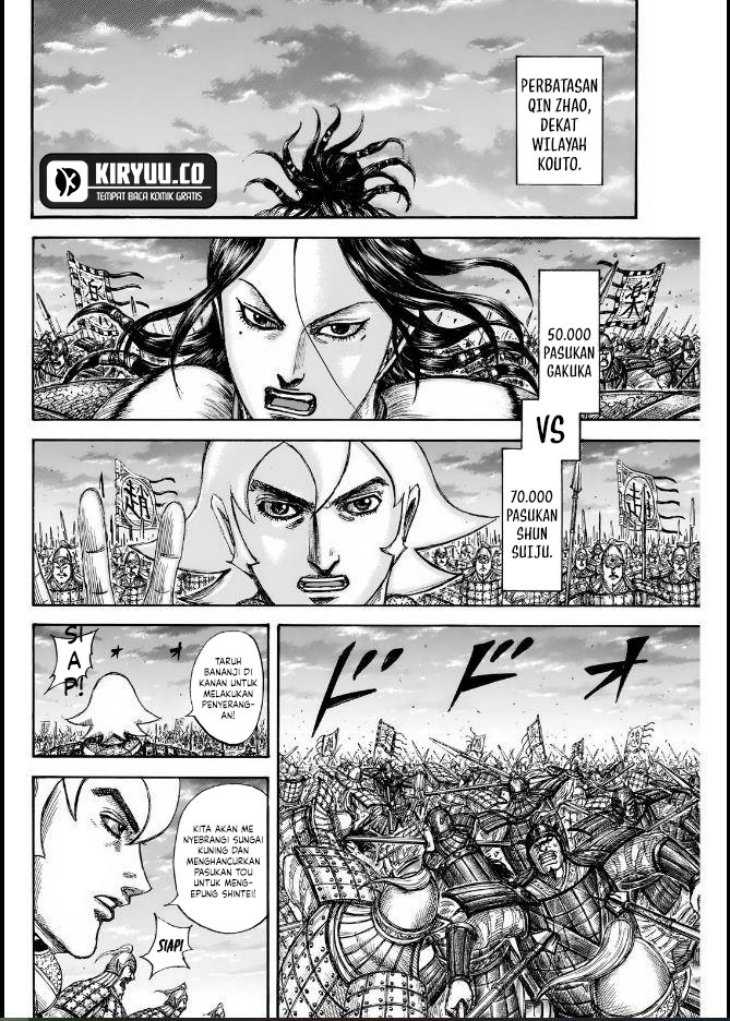 Asirhart Kingdom Aide chapter 834 halaman 13