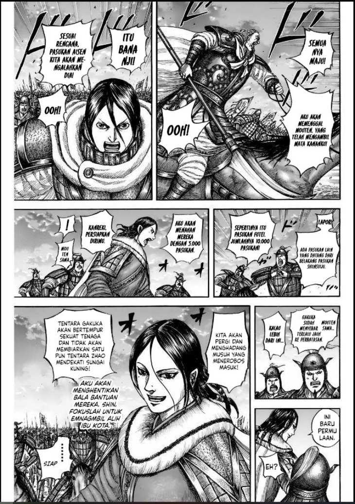 Asirhart Kingdom Aide chapter 834 halaman 14
