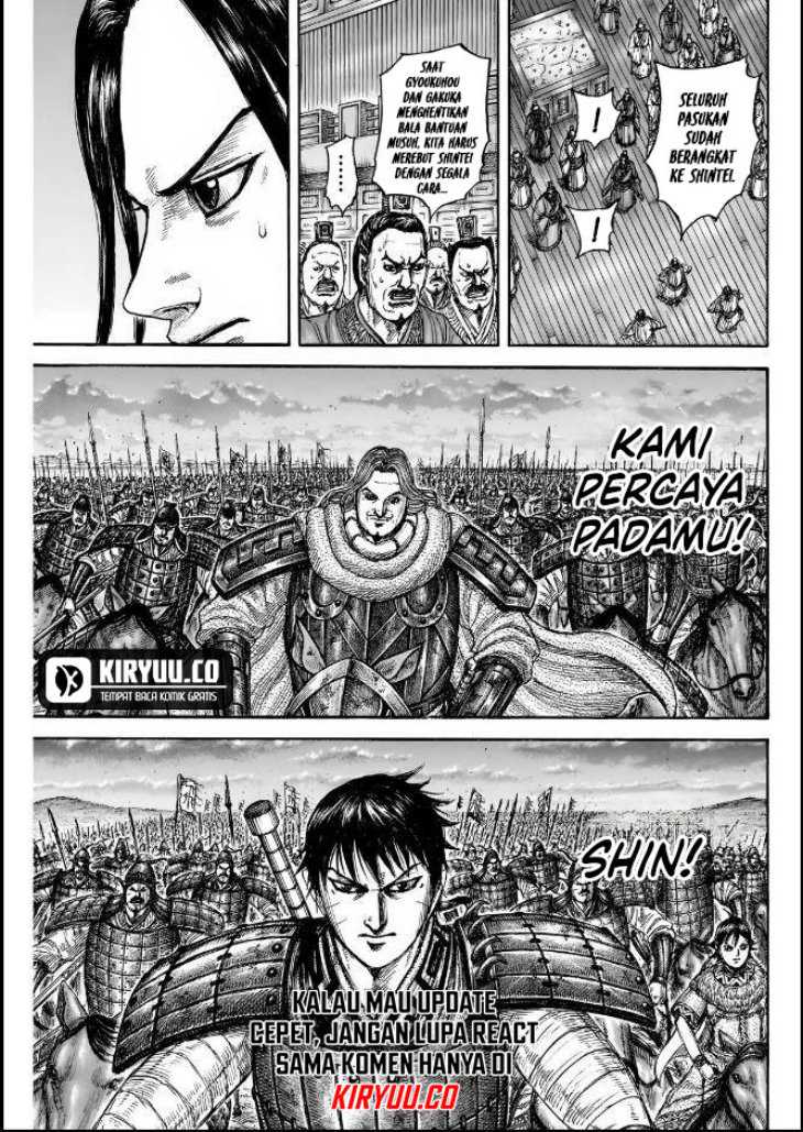 Asirhart Kingdom Aide chapter 834 halaman 16