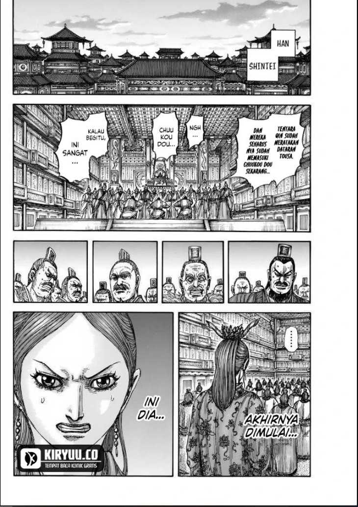 Asirhart Kingdom Aide chapter 834 halaman 17