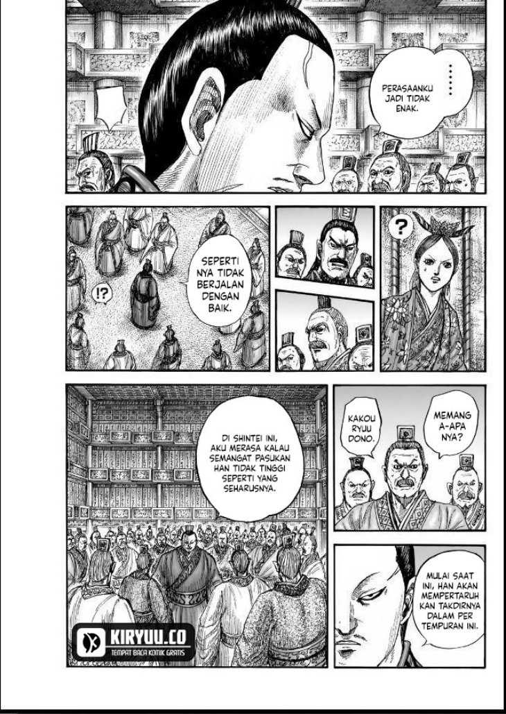 Asirhart Kingdom Aide chapter 834 halaman 18
