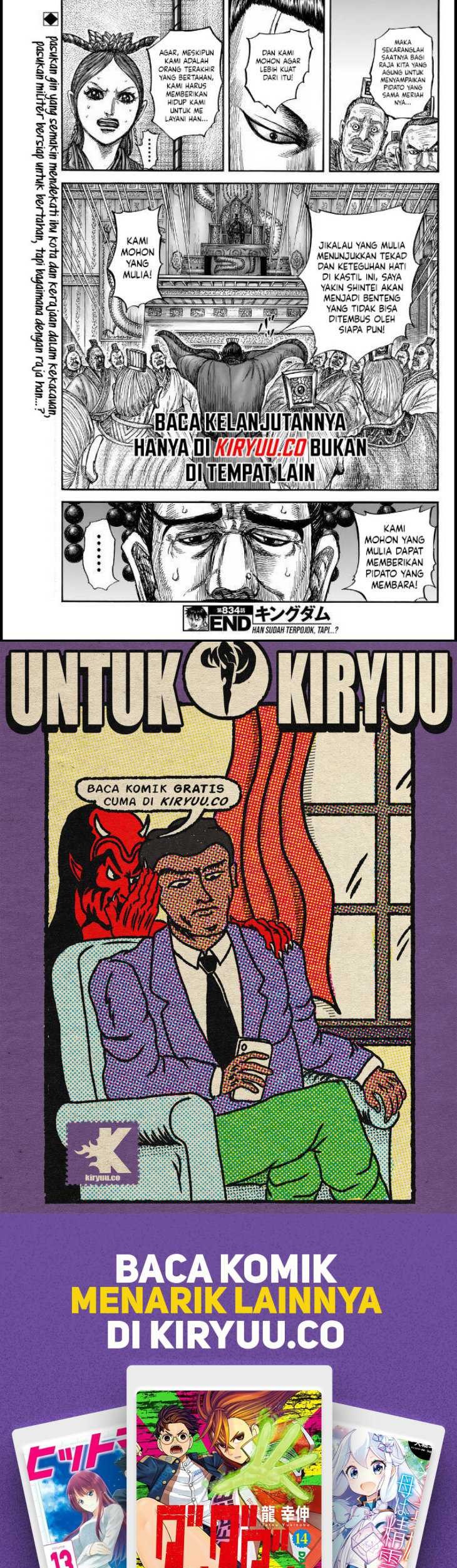 Asirhart Kingdom Aide chapter 834 halaman 20
