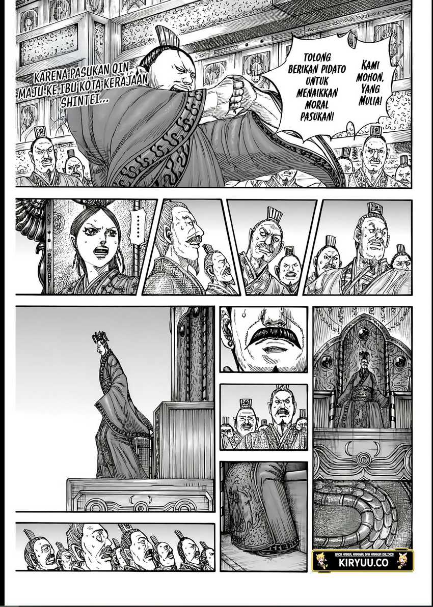 Asirhart Kingdom Aide chapter 835 halaman 2