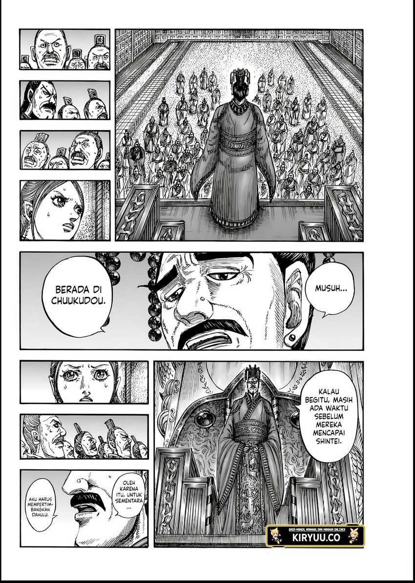 Asirhart Kingdom Aide chapter 835 halaman 3