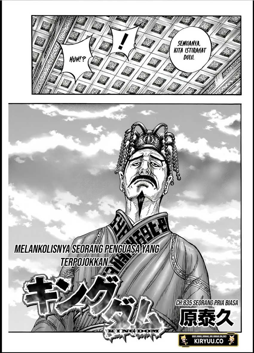 Asirhart Kingdom Aide chapter 835 halaman 4