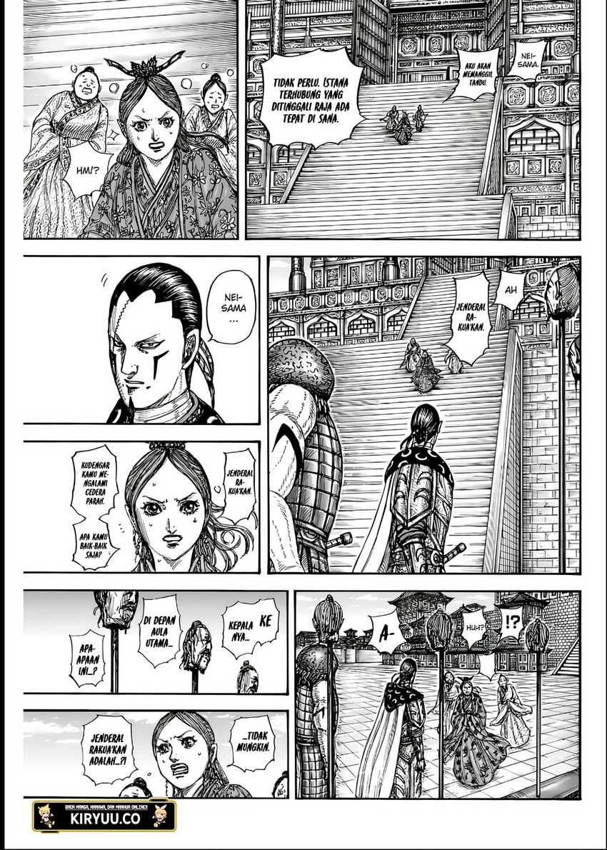 Asirhart Kingdom Aide chapter 835 halaman 6