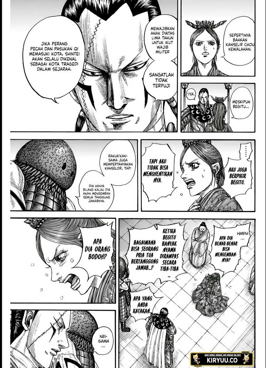 Asirhart Kingdom Aide chapter 835 halaman 8
