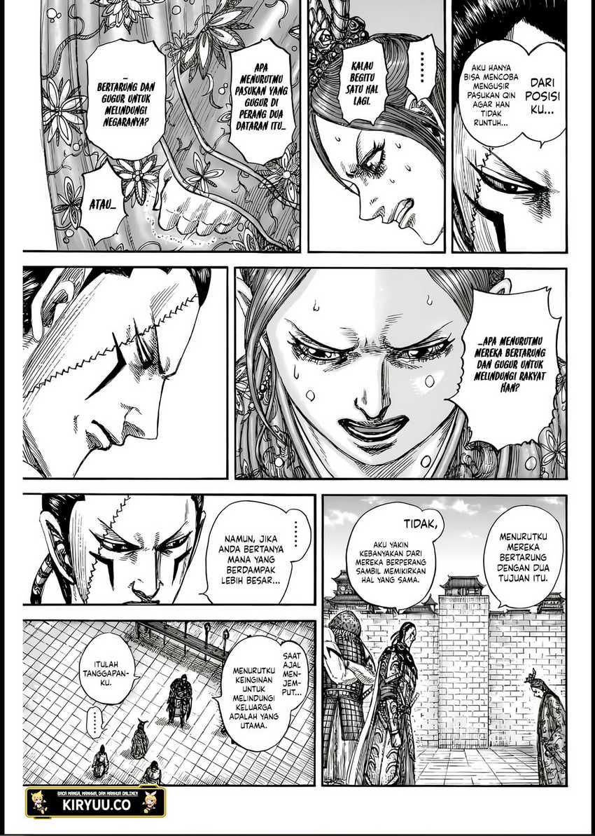 Asirhart Kingdom Aide chapter 835 halaman 10