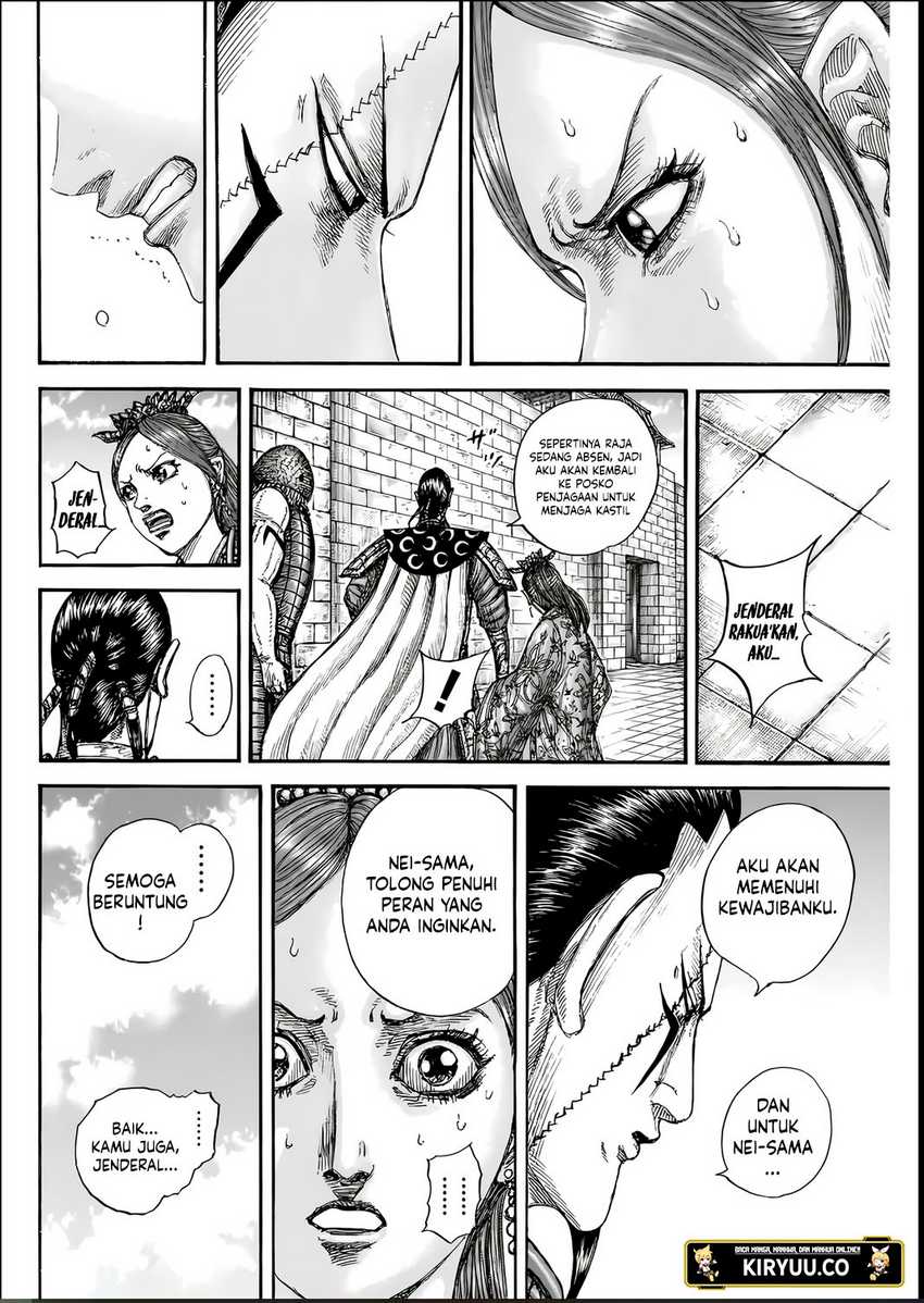 Asirhart Kingdom Aide chapter 835 halaman 11
