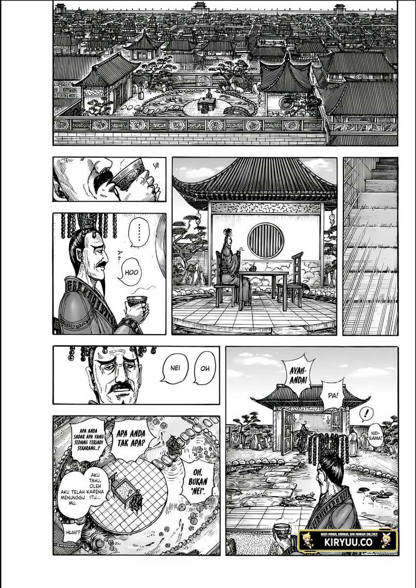 Asirhart Kingdom Aide chapter 835 halaman 12