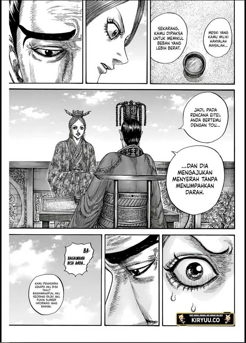 Asirhart Kingdom Aide chapter 835 halaman 16