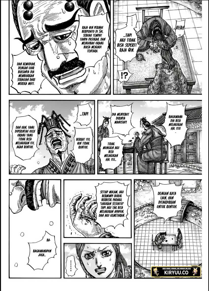 Asirhart Kingdom Aide chapter 835 halaman 19