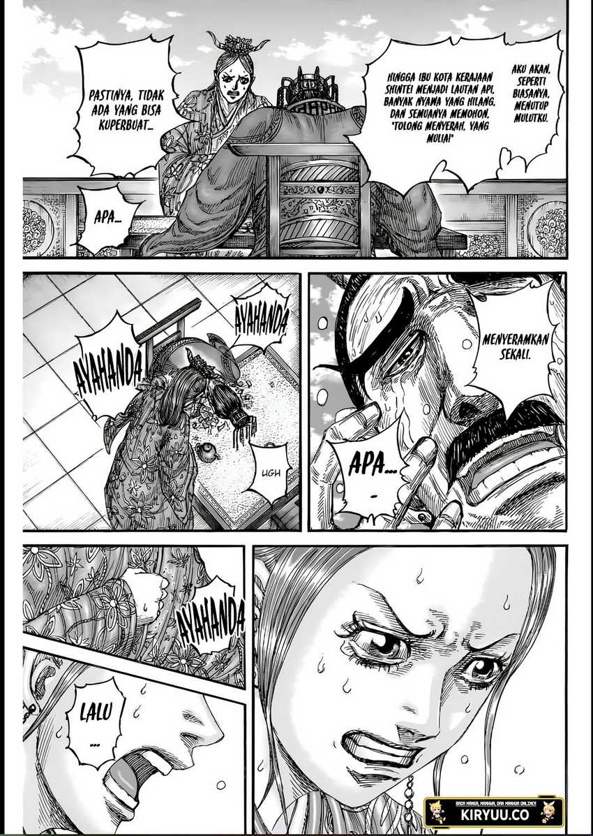 Asirhart Kingdom Aide chapter 835 halaman 20