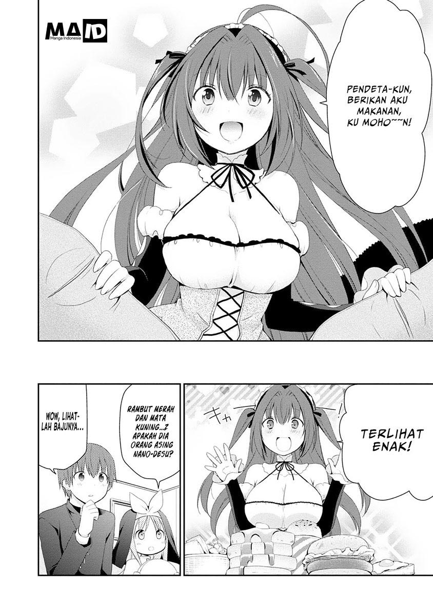Asmodeus wa Akiramenai chapter 01 halaman 16