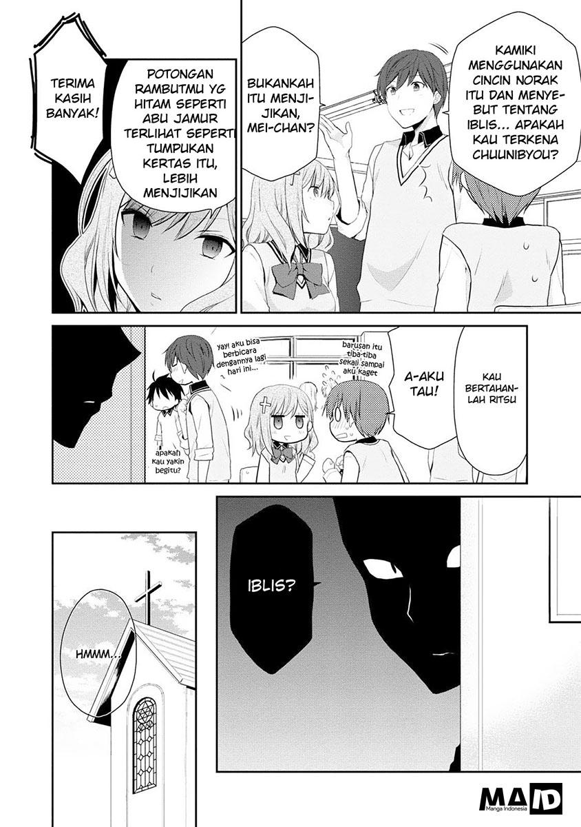 Asmodeus wa Akiramenai chapter 02 halaman 16