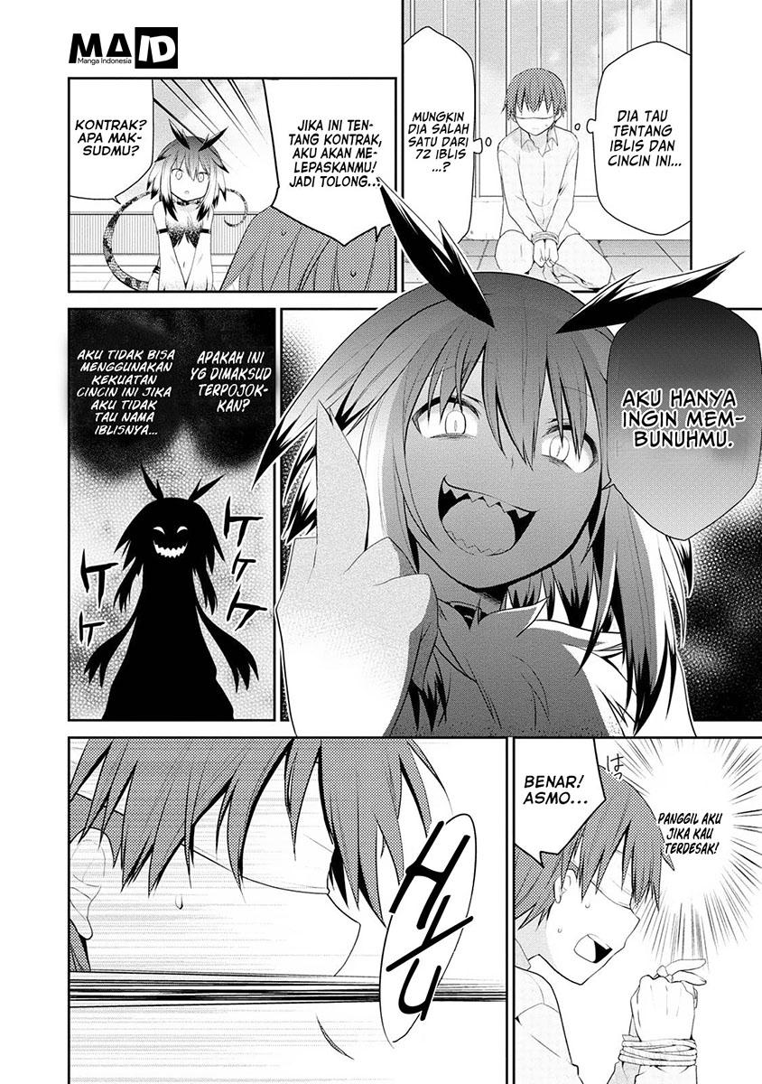 Asmodeus wa Akiramenai chapter 04 halaman 7