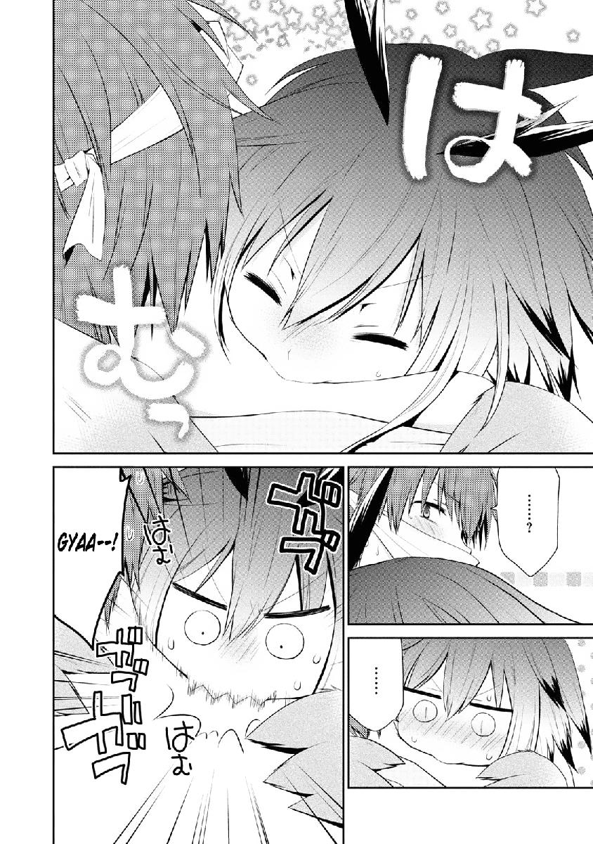 Asmodeus wa Akiramenai chapter 04 halaman 9