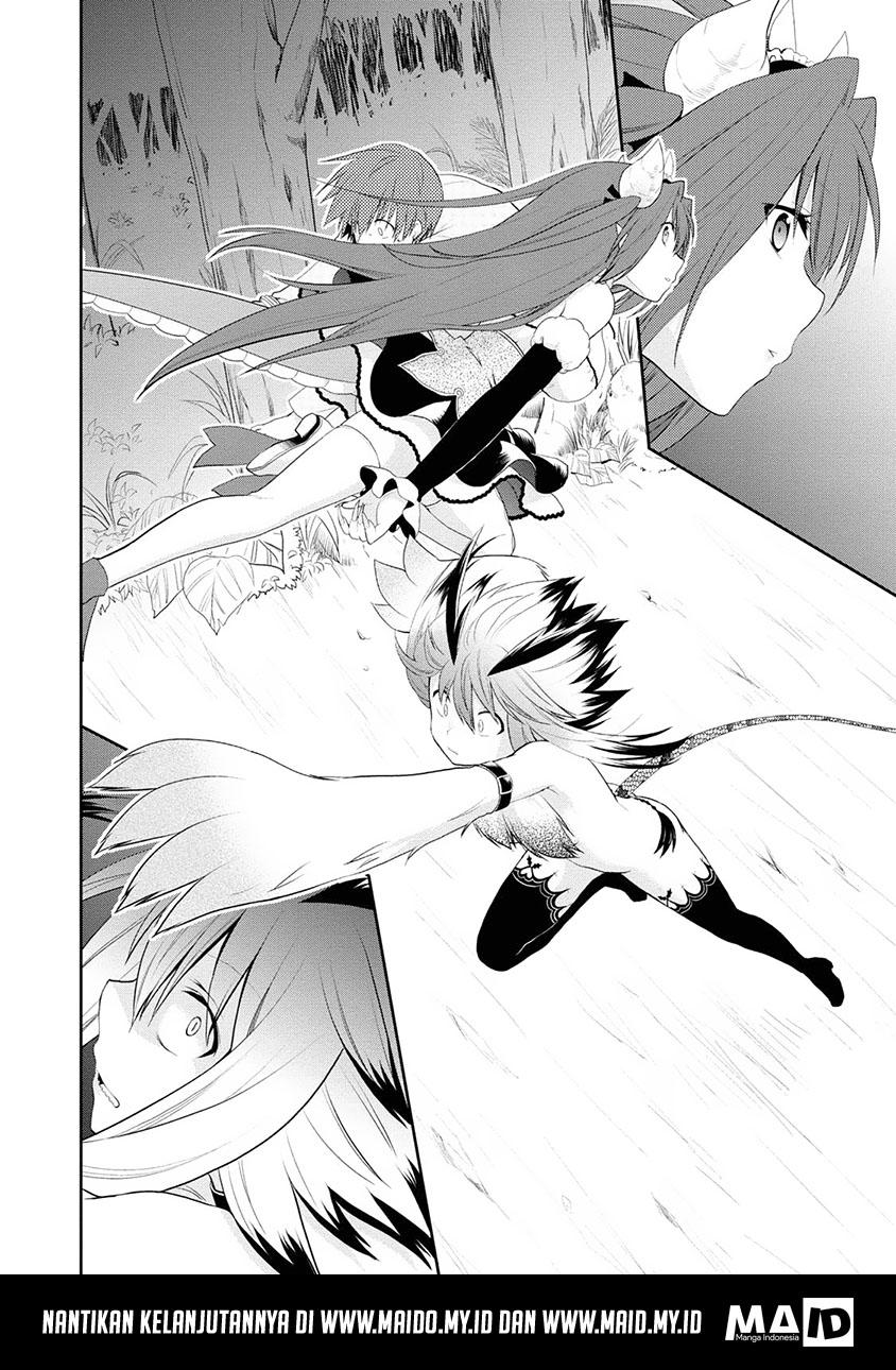 Asmodeus wa Akiramenai chapter 04 halaman 25
