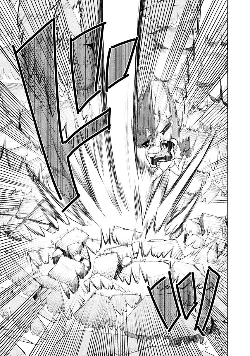 Asmodeus wa Akiramenai chapter 05 halaman 13