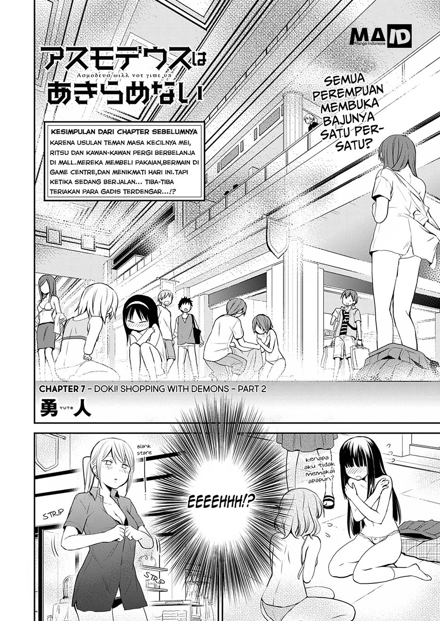 Asmodeus wa Akiramenai Bab 07 halaman 7