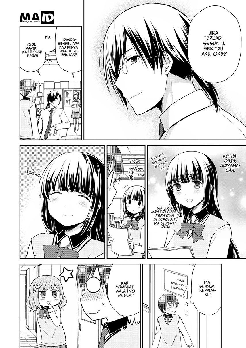 Asmodeus wa Akiramenai chapter 09 halaman 6