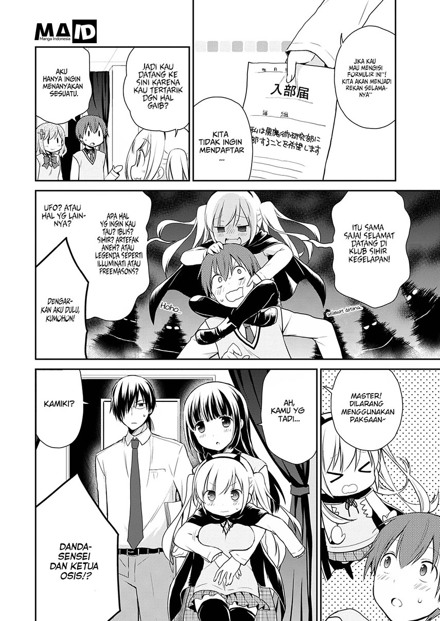 Asmodeus wa Akiramenai chapter 09 halaman 12