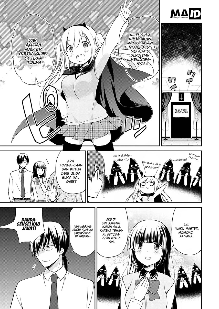 Asmodeus wa Akiramenai chapter 09 halaman 13