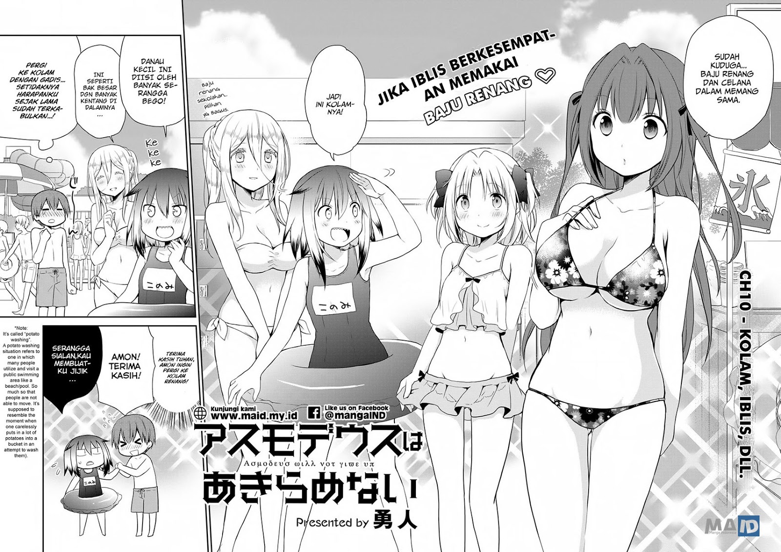 Asmodeus wa Akiramenai chapter 10 halaman 6