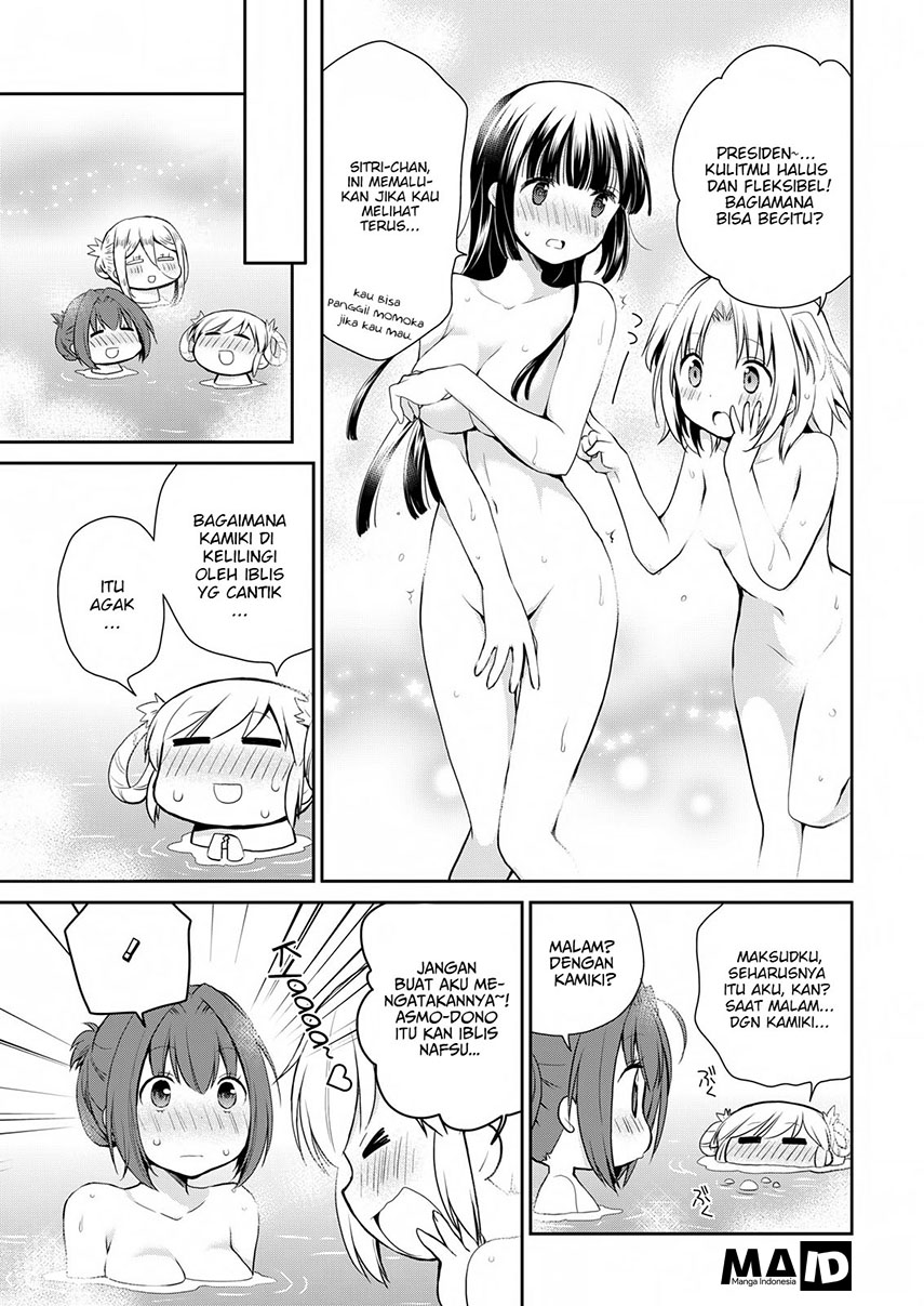 Asmodeus wa Akiramenai Bab 11 halaman 7