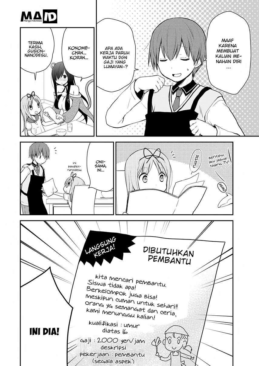 Asmodeus wa Akiramenai Bab 12 halaman 6