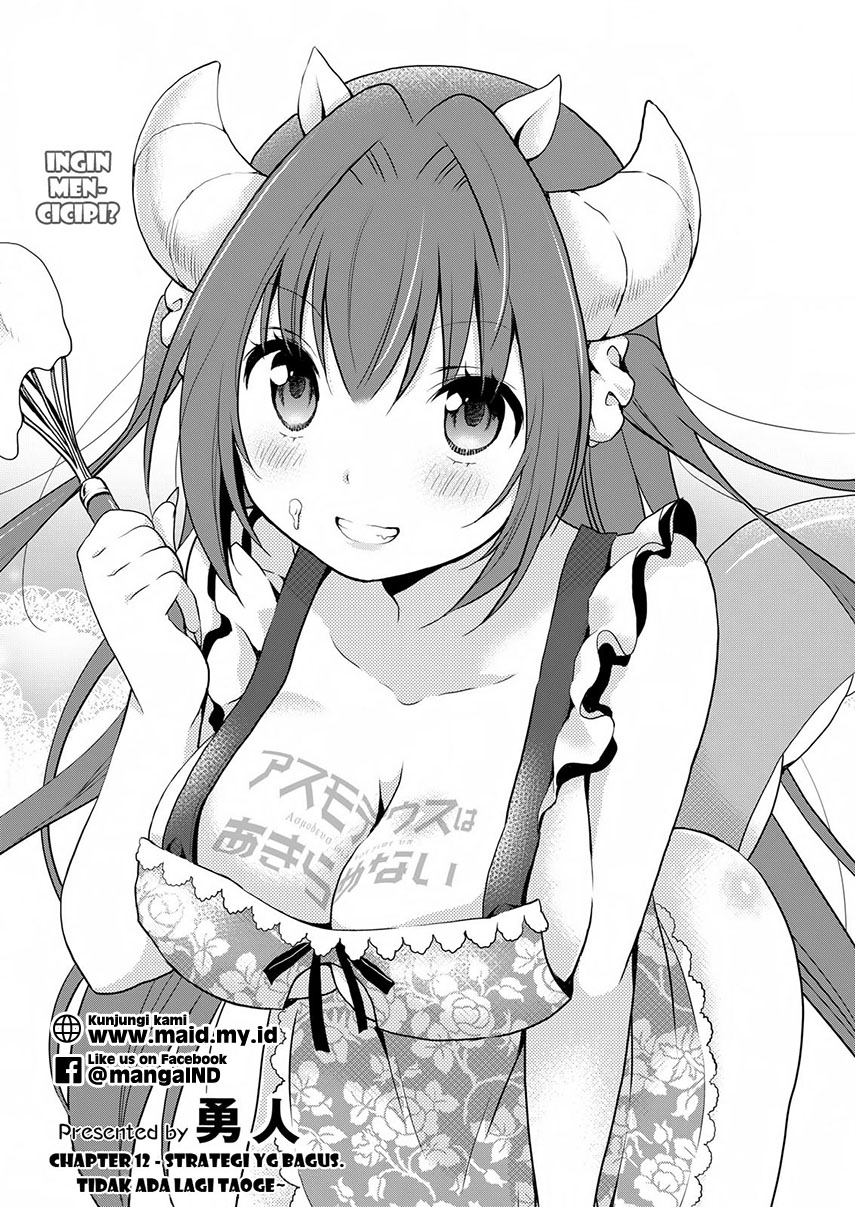 Asmodeus wa Akiramenai Bab 12 halaman 7