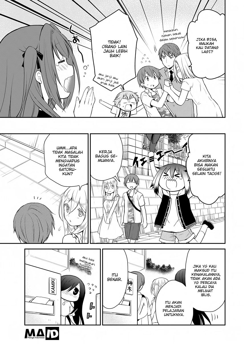 Asmodeus wa Akiramenai Bab 12 halaman 24
