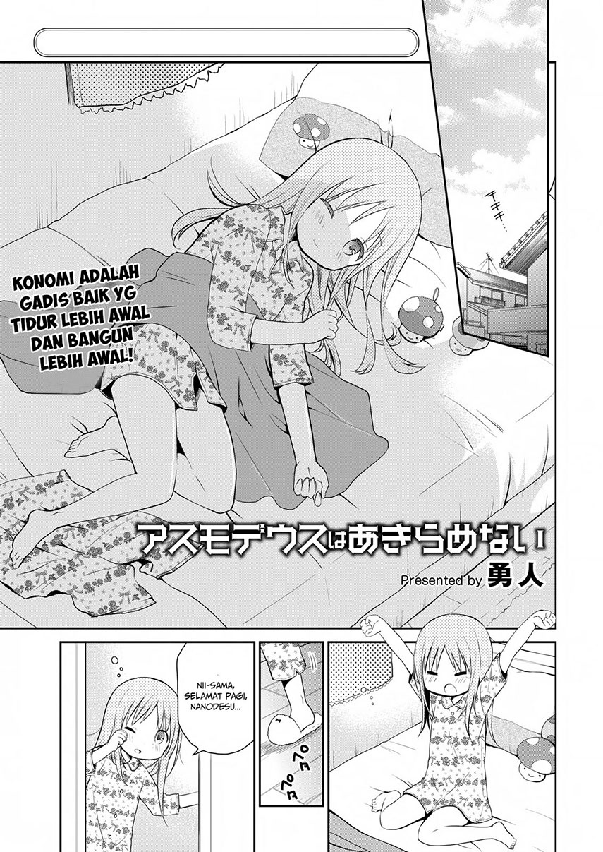 Asmodeus wa Akiramenai chapter 13 halaman 5