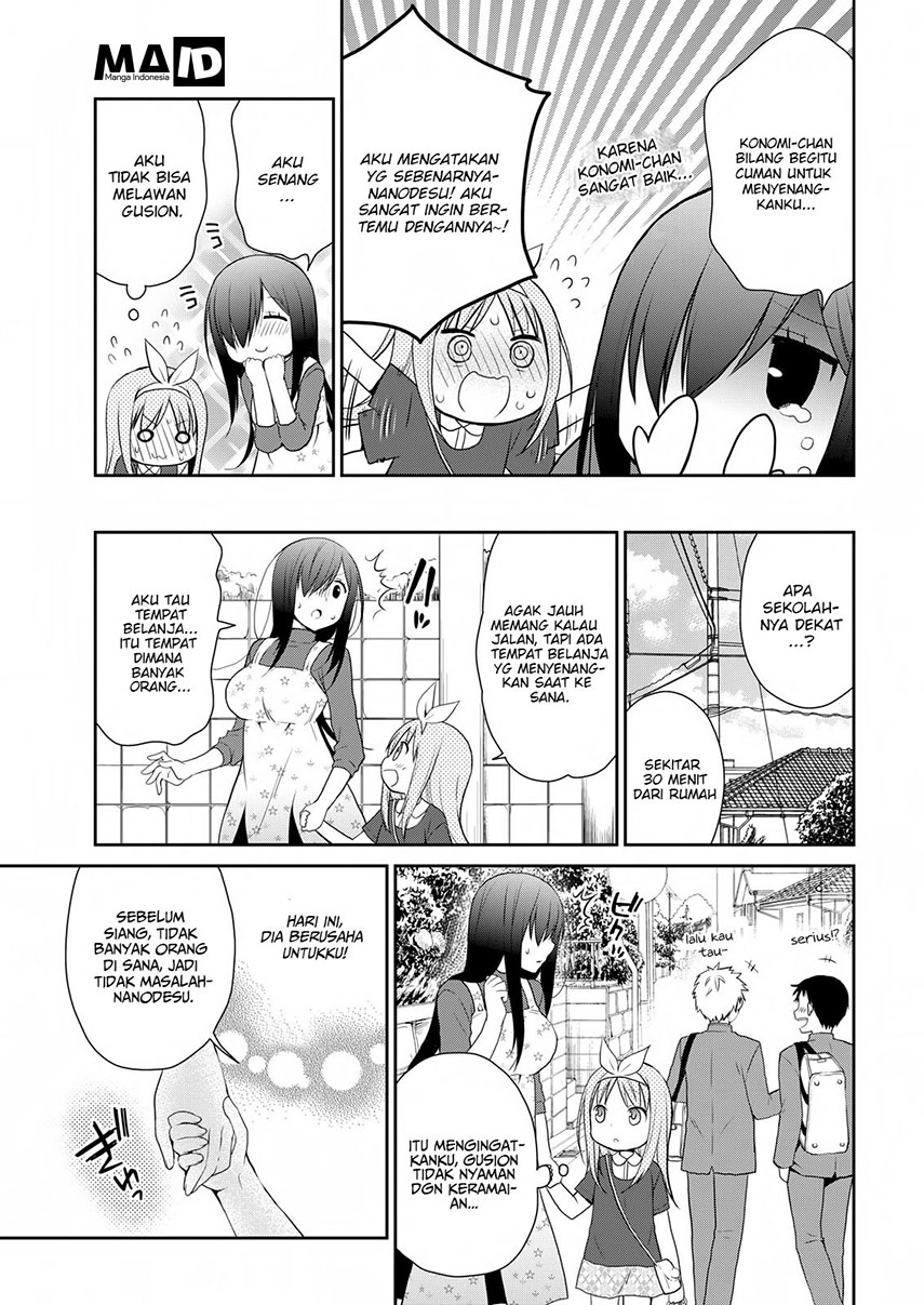 Asmodeus wa Akiramenai chapter 13 halaman 11