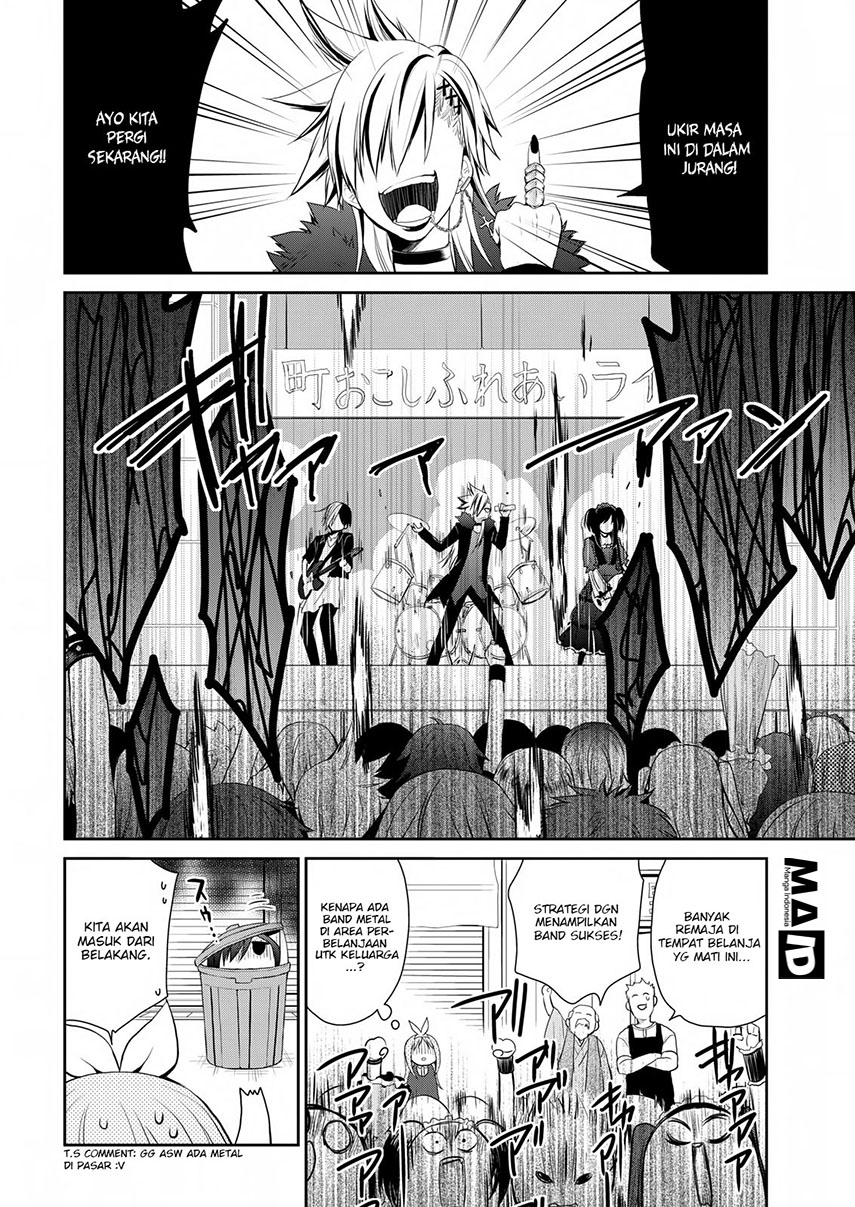 Asmodeus wa Akiramenai chapter 13 halaman 12