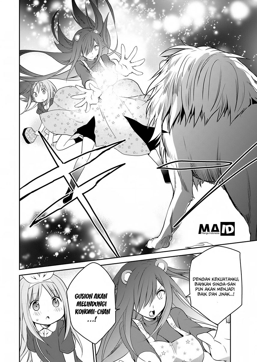 Asmodeus wa Akiramenai chapter 13 halaman 18