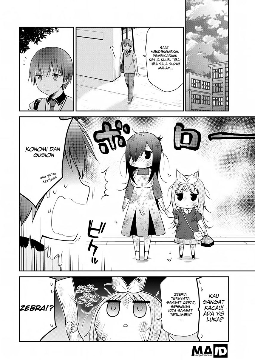 Asmodeus wa Akiramenai chapter 13 halaman 20