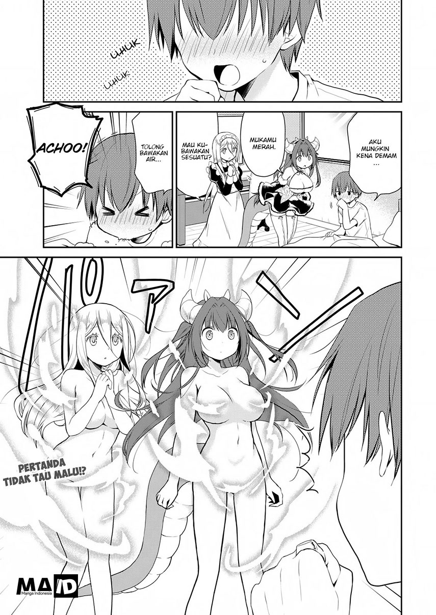Asmodeus wa Akiramenai chapter 14 halaman 5