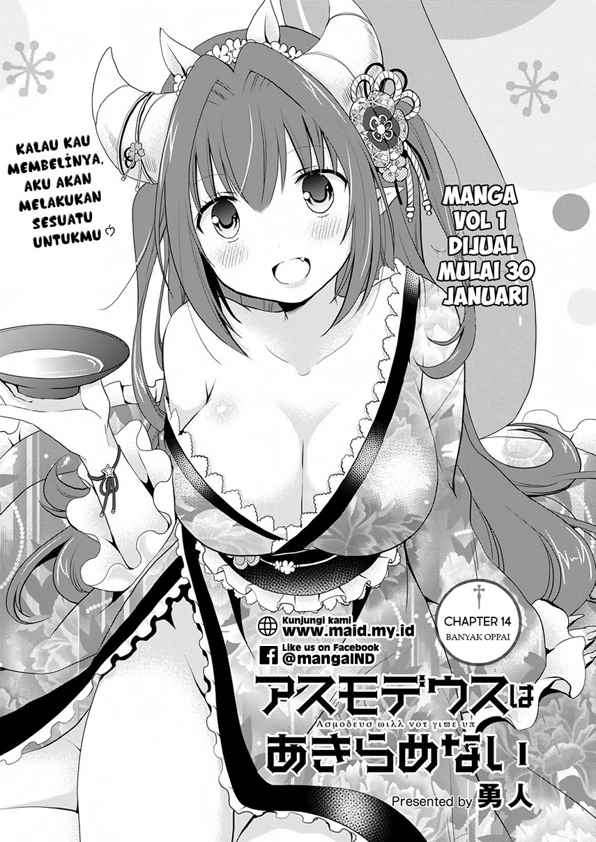 Asmodeus wa Akiramenai chapter 14 halaman 6