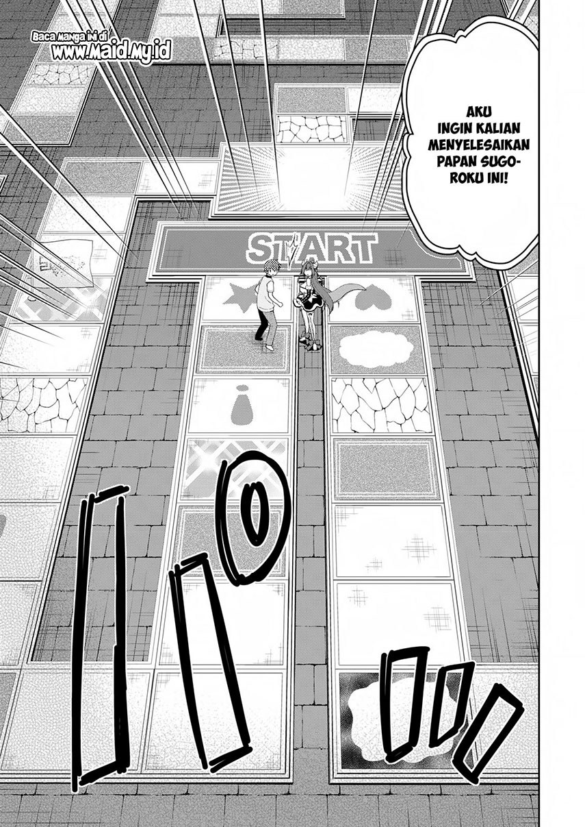 Asmodeus wa Akiramenai Bab 16 halaman 10