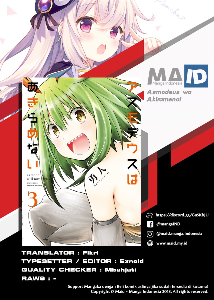 Asmodeus wa Akiramenai chapter 17 halaman 2