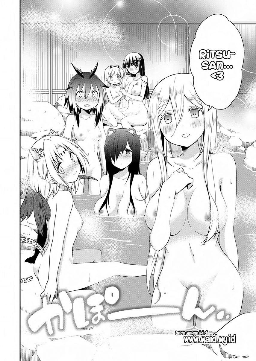 Asmodeus wa Akiramenai chapter 17 halaman 10