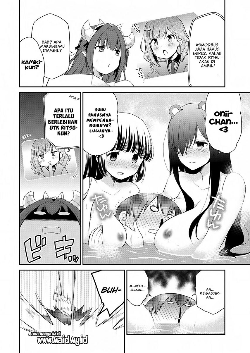 Asmodeus wa Akiramenai chapter 17 halaman 12