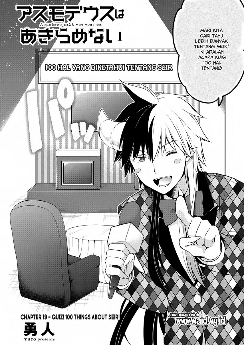 Asmodeus wa Akiramenai chapter 19 halaman 7