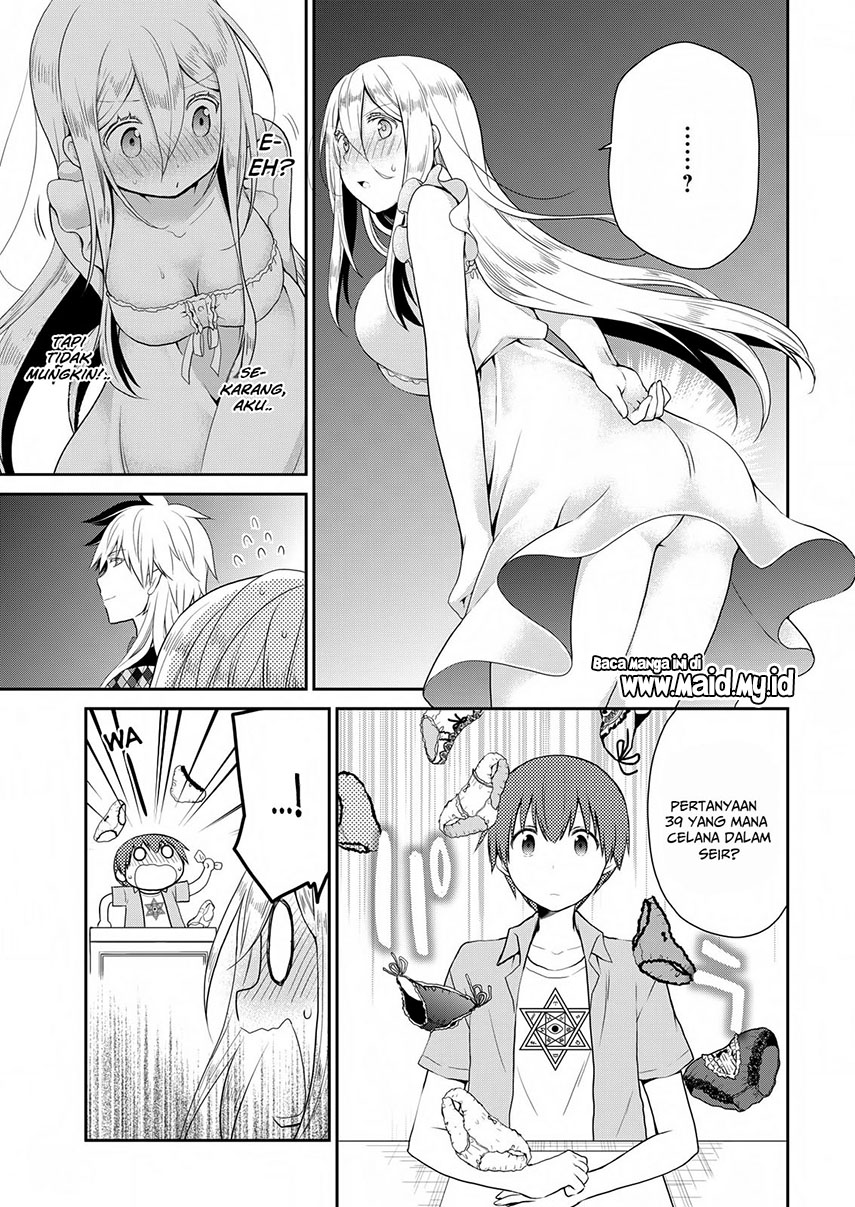 Asmodeus wa Akiramenai chapter 19 halaman 17