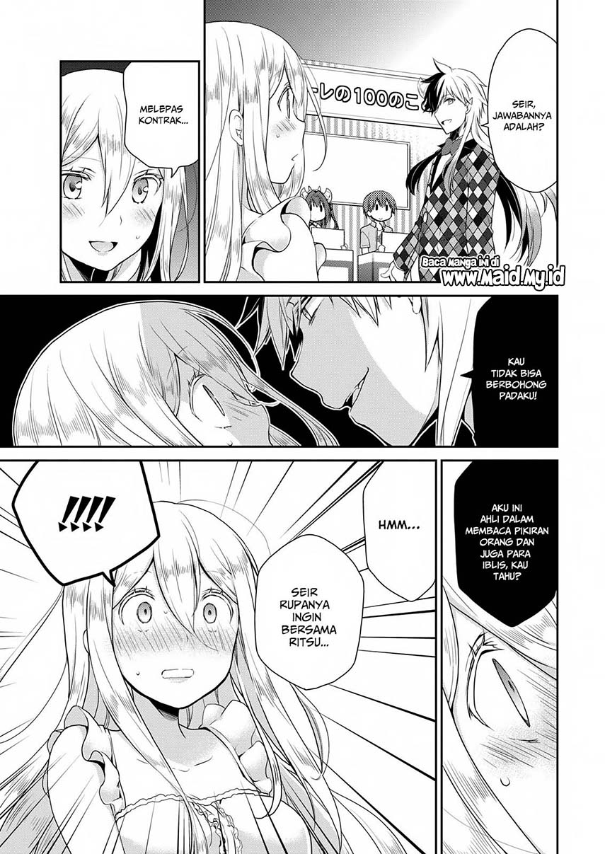 Asmodeus wa Akiramenai chapter 19 halaman 25